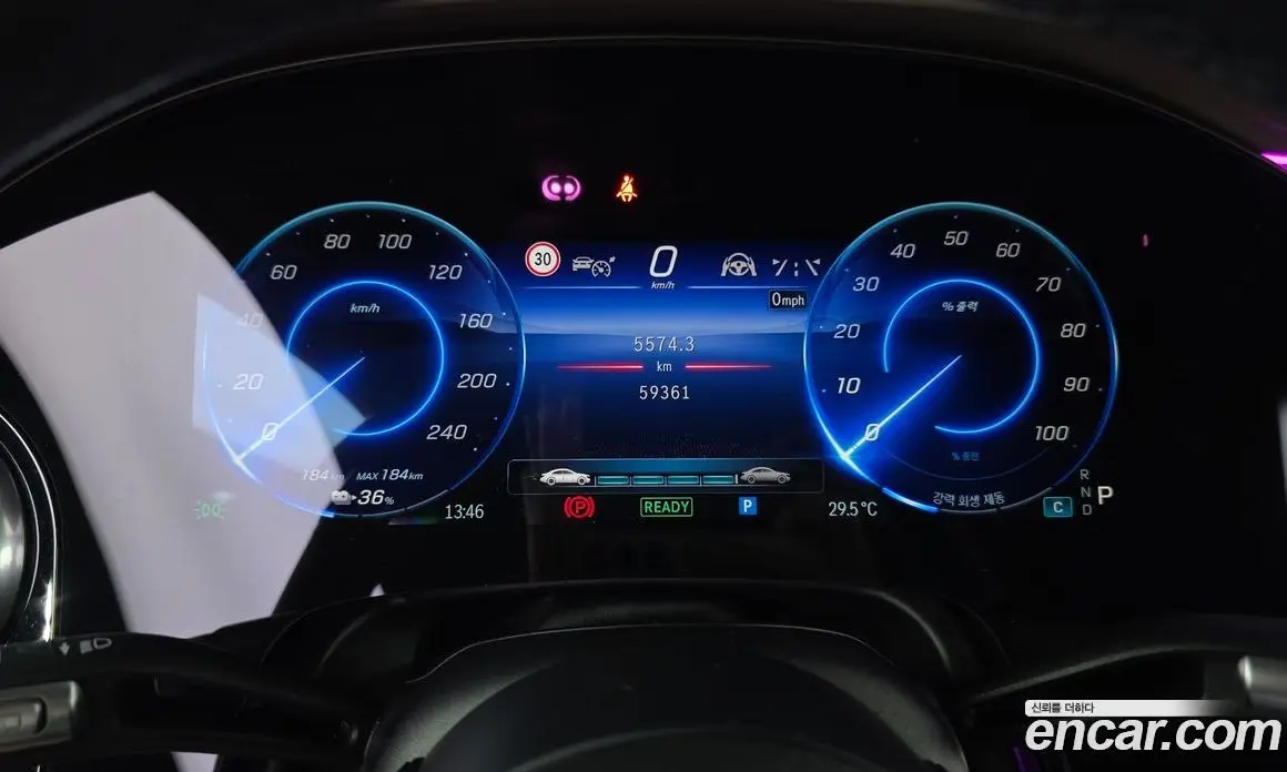 Mercedes-Benz EQS 2023 0.3 автомат (гидро), фото 11