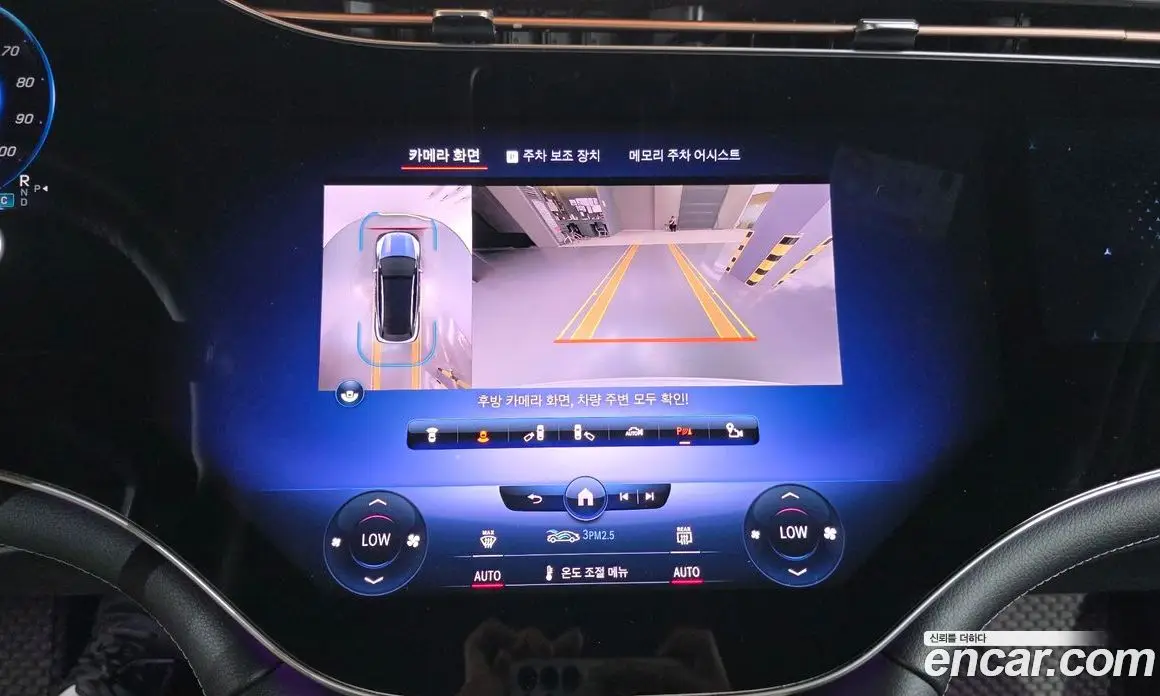 Mercedes-Benz EQS 2023 0.3 автомат (гидро), фото 21