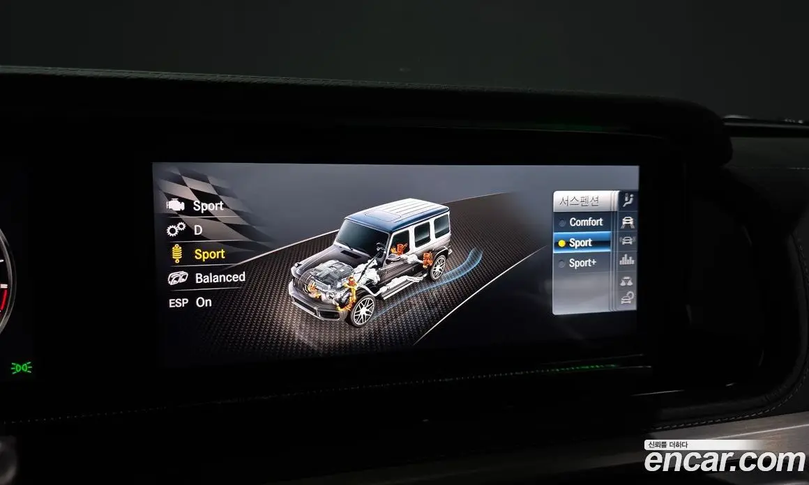 Mercedes-Benz G-Class 2020 4.0 автомат (гидро), фото 17
