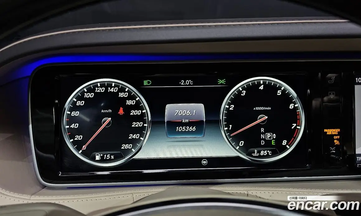 Mercedes-Benz S-Class 2016 6.0 автомат (гидро), фото 8 Mercedes-Benz S-Class 2016 6.0 автомат (гидро), фото 8