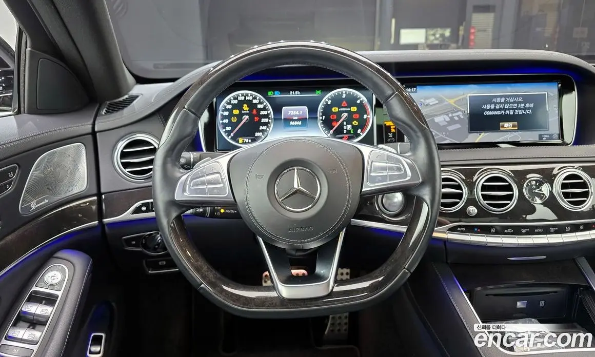 Mercedes-Benz S-Class 2016 3.0 автомат (гидро), фото 14