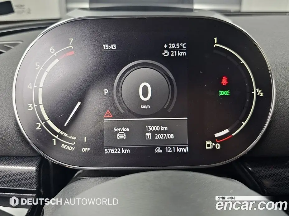 Mini Clubman 2021 1.5 автомат (гидро), фото 8