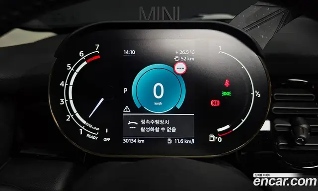 Mini Cooper 2021 1.5 автомат (гидро), миниатюра 11