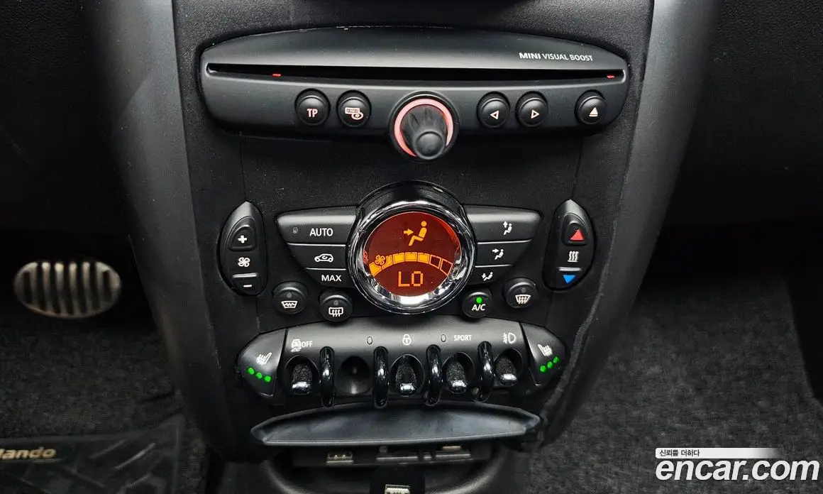 Mini Countryman 2014 2.0 автомат (гидро), фото 19