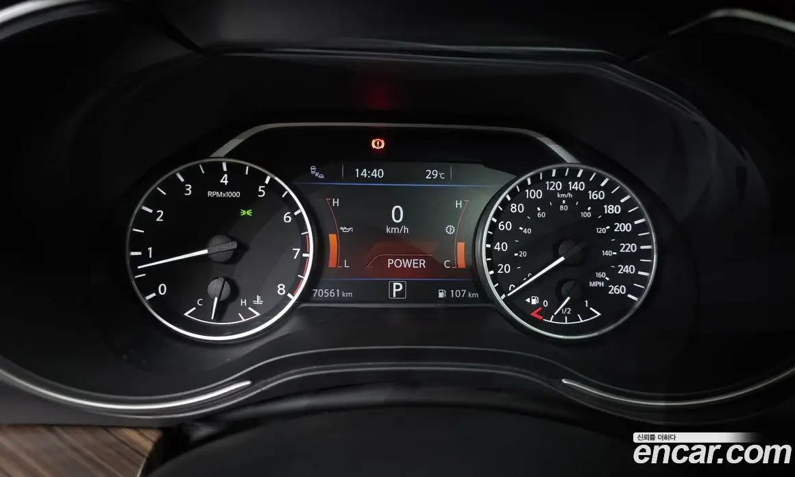 Nissan Maxima 2017 3.5 автомат (гидро), фото 11