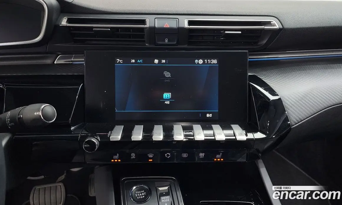 Peugeot 508 2019 2.0 автомат (гидро), фото 15 Peugeot 508 2019 2.0 автомат (гидро), фото 15