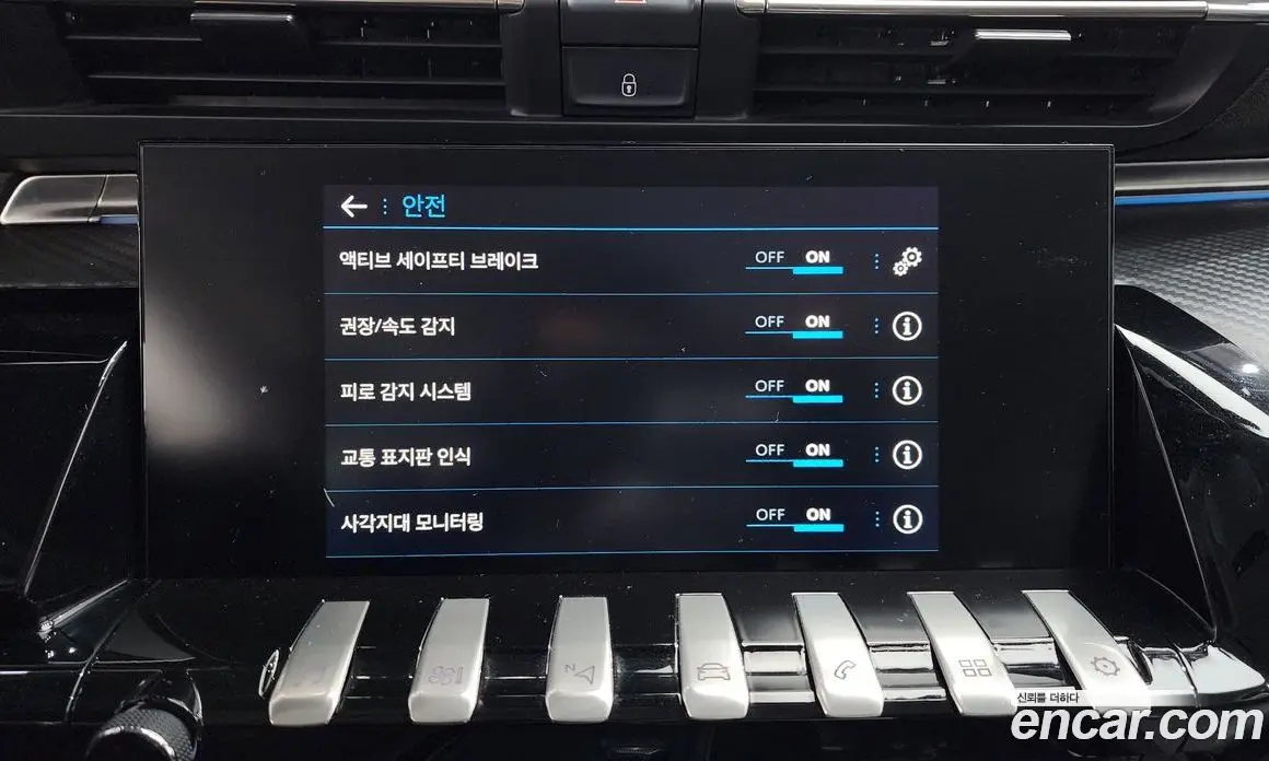 Peugeot 508 2019 2.0 автомат (гидро), фото 19 Peugeot 508 2019 2.0 автомат (гидро), фото 19