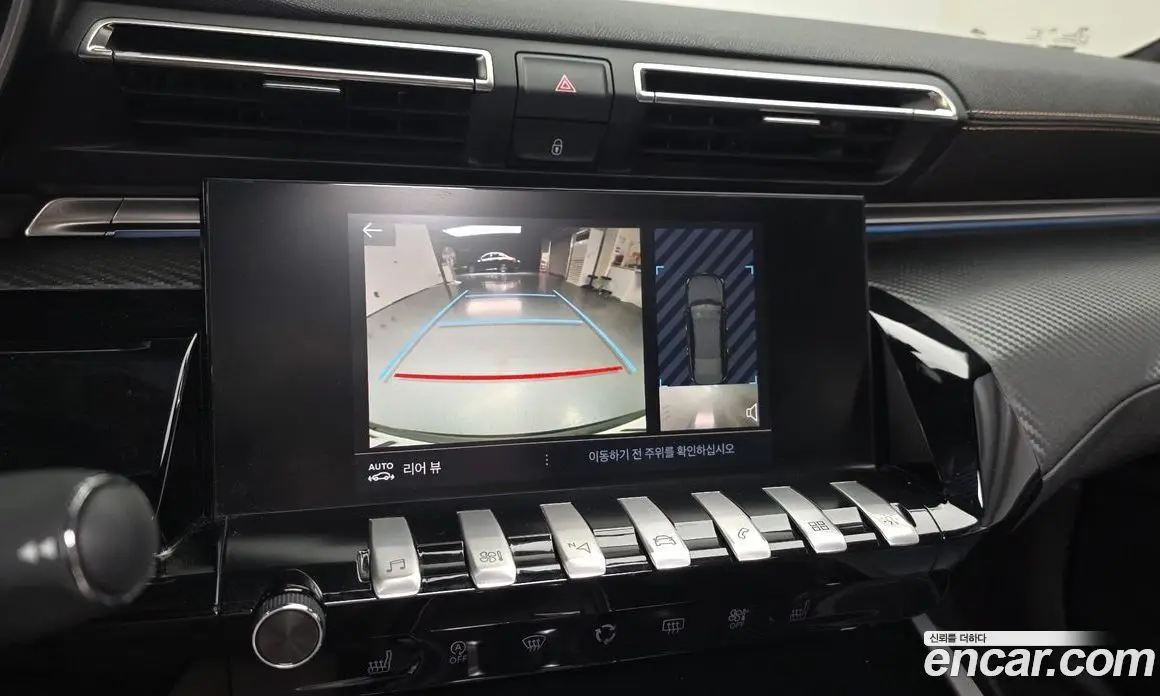 Peugeot 508 2019 2.0 автомат (гидро), фото 14