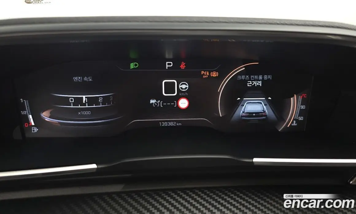 Peugeot 508 2019 2.0 автомат (гидро), фото 8