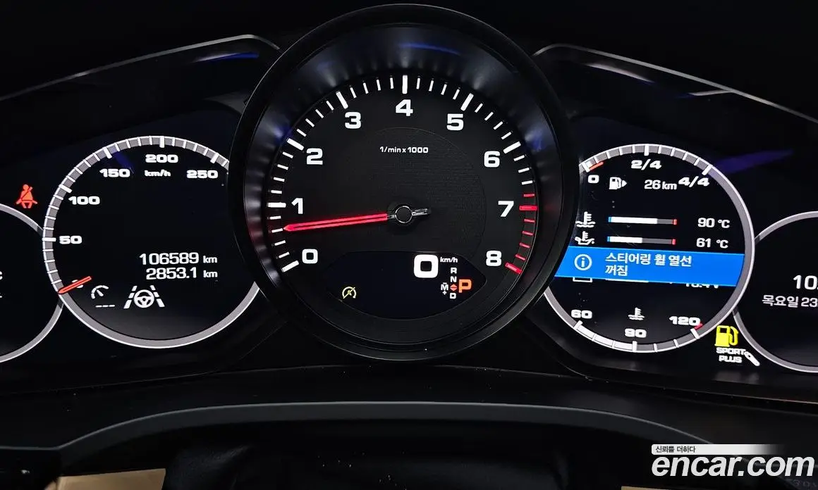 Porsche Cayenne 2019 3.0 автомат (гидро), фото 11