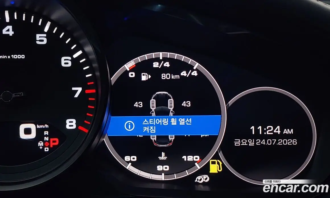 Porsche Panamera 2018 3.0 автомат (гидро), фото 27
