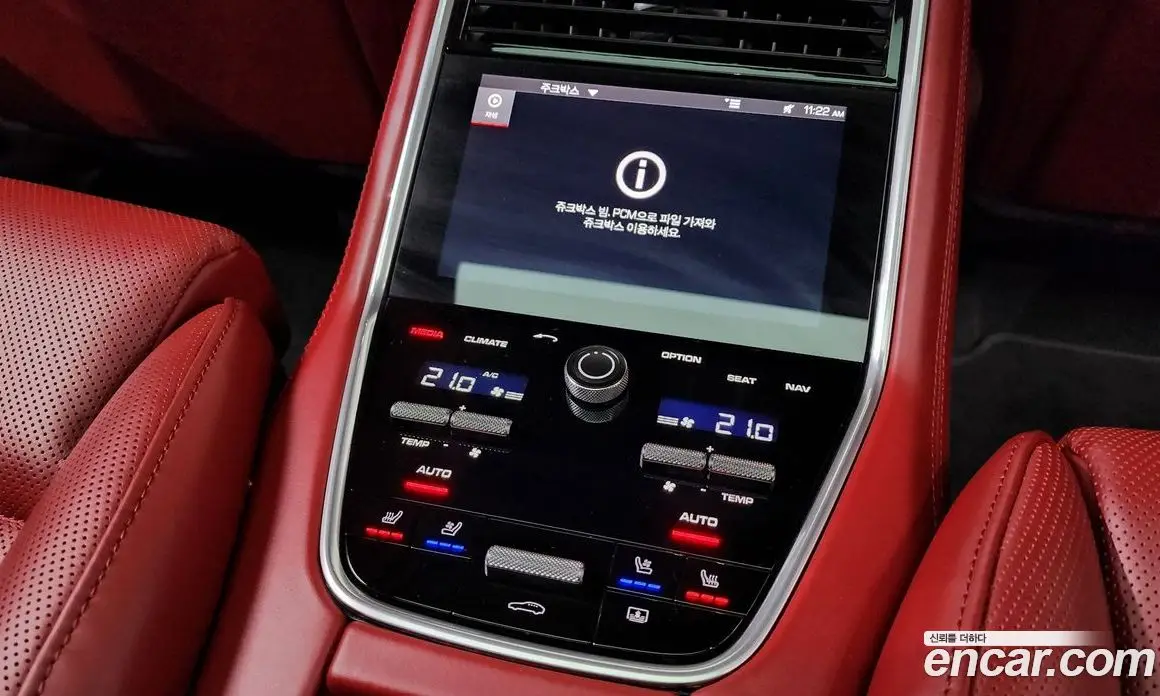 Porsche Panamera 2018 3.0 автомат (гидро), фото 38