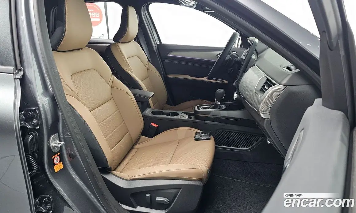 Renault (Samsung) Arkana 2026 1.6 автомат (гидро), фото 15