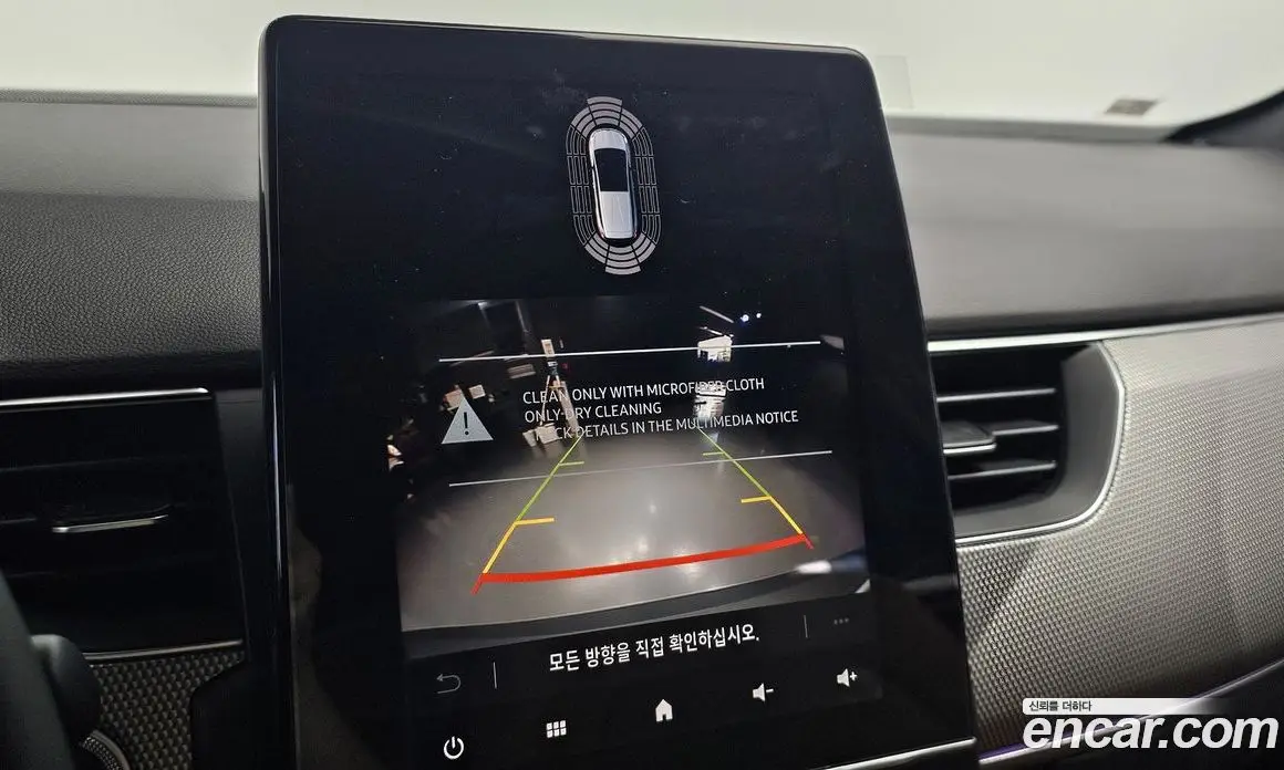 Renault (Samsung) Arkana 2026 1.6 автомат (гидро), фото 19