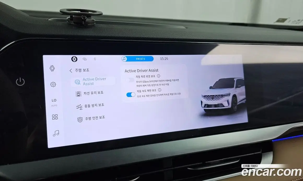 Renault (Samsung) Grand Koleos 2024 1.5 автомат (гидро), фото 22