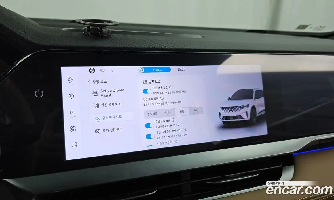 Renault (Samsung) Grand Koleos 2024 1.5 автомат (гидро), фото 35