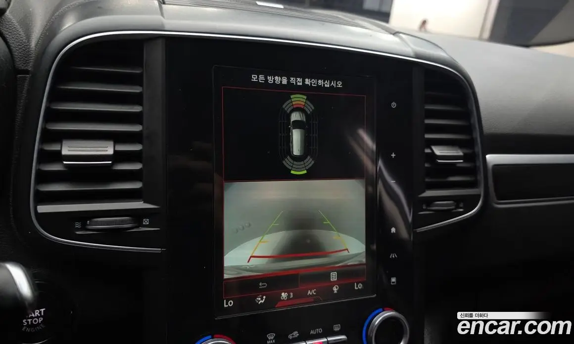 Renault (Samsung) QM6 2017 2.0 автомат (гидро), фото 15