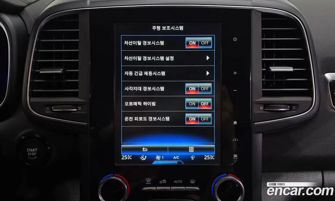 Renault (Samsung) QM6 2019 2.0 автомат (гидро), фото 32