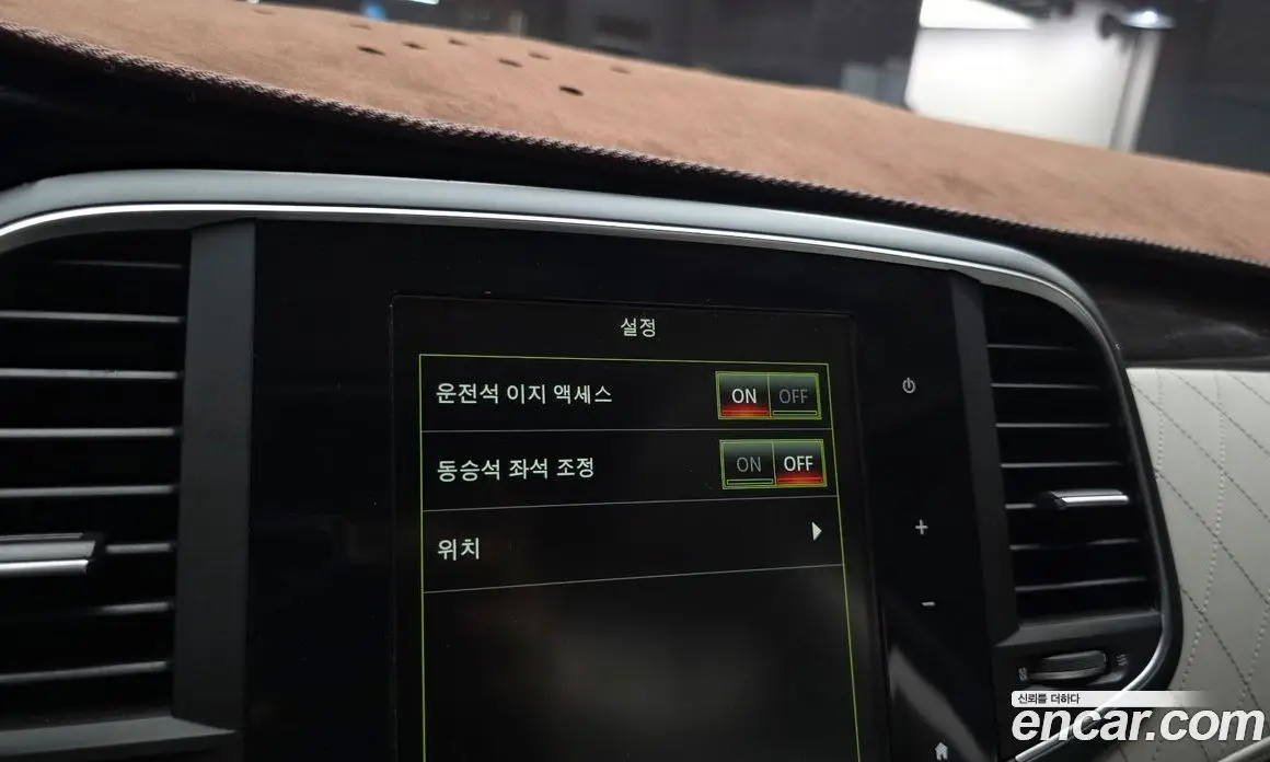 Renault (Samsung) SM6 2016 2.0 автомат (гидро), фото 27