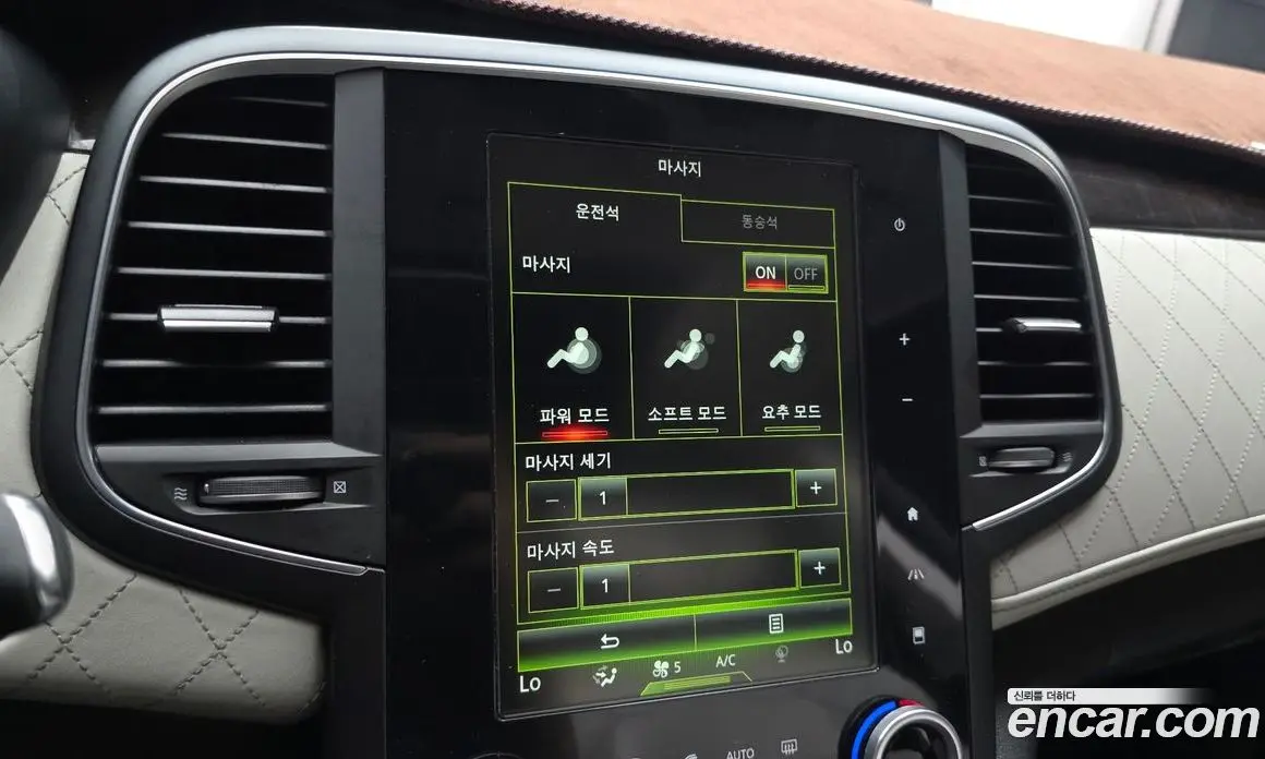 Renault (Samsung) SM6 2016 2.0 автомат (гидро), фото 30