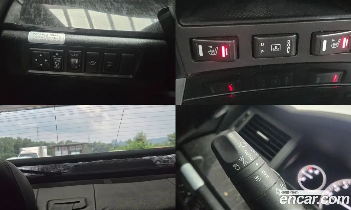 Renault (Samsung) SM7 2009 2.3 автомат (гидро), фото 18