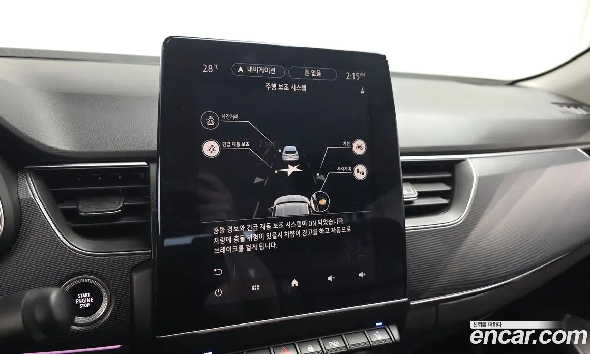 Renault (Samsung) XM3 2020 1.3 автомат (гидро), фото 16