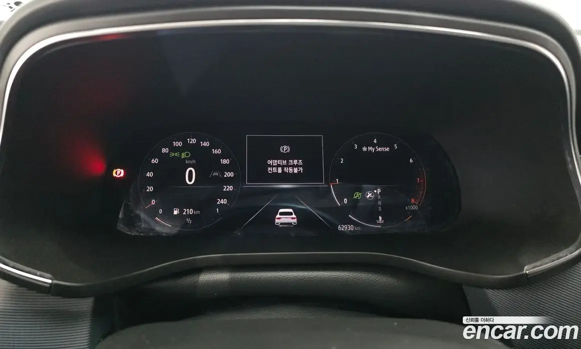 Renault (Samsung) XM3 2020 1.3 автомат (гидро), фото 8