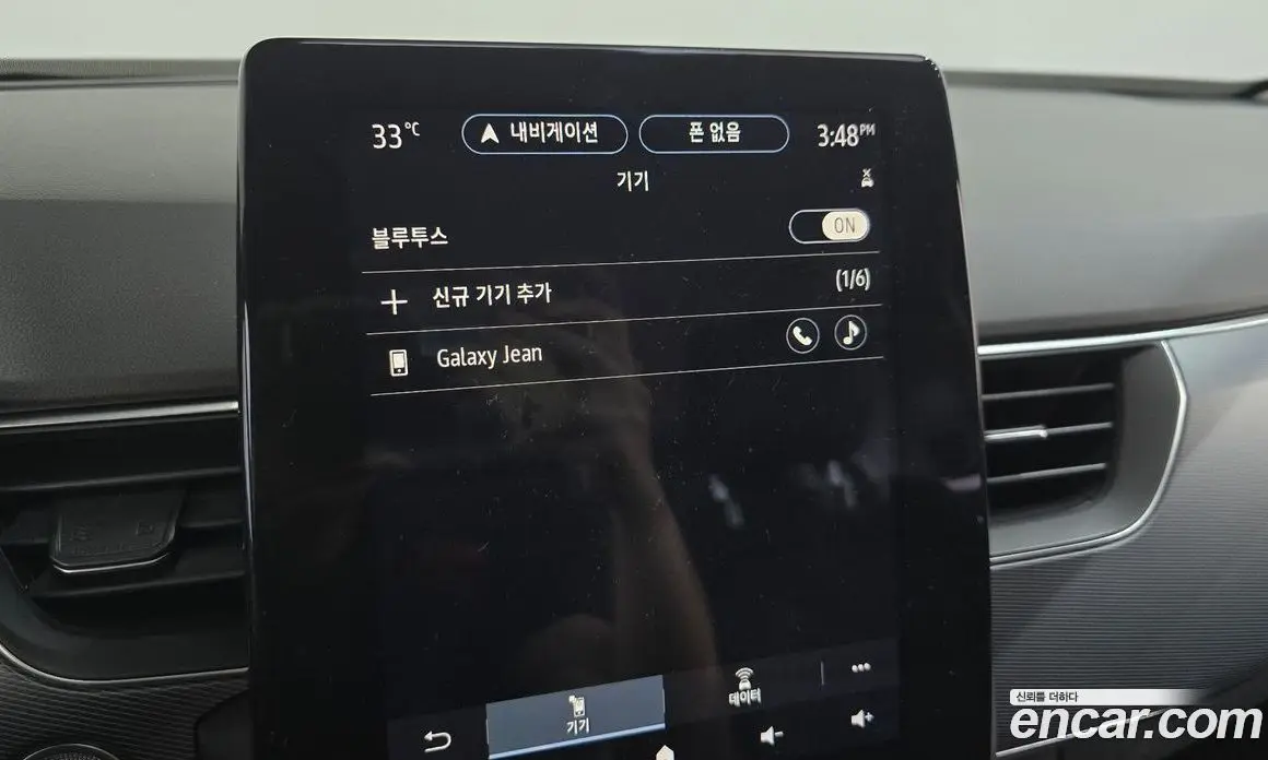 Renault (Samsung) XM3 2021 1.3 автомат (гидро), фото 30