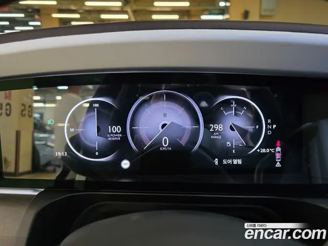 Rolls-Royce Ghost 2026 6.8 автомат (гидро), миниатюра 10