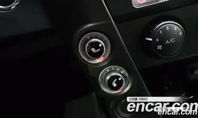 SsangYong Korando 2016 2.0 автомат (гидро), миниатюра 12
