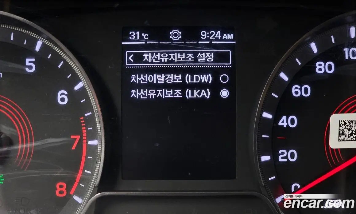 SsangYong Korando 2019 1.5 автомат (гидро), фото 17