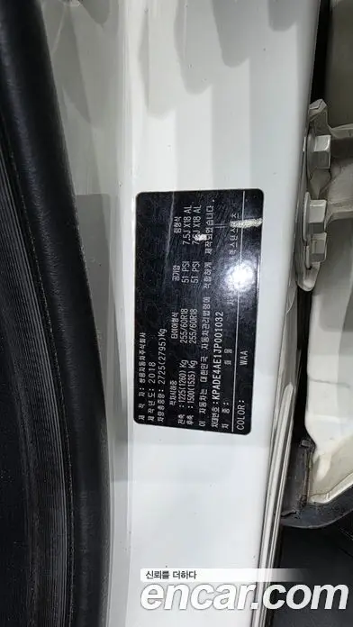 SsangYong Rexton 2018 2.2 автомат (гидро), фото 31