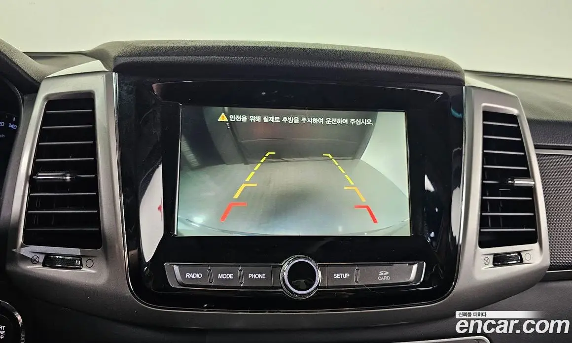 SsangYong Rexton 2019 2.2 автомат (гидро), фото 17 SsangYong Rexton 2019 2.2 автомат (гидро), фото 17