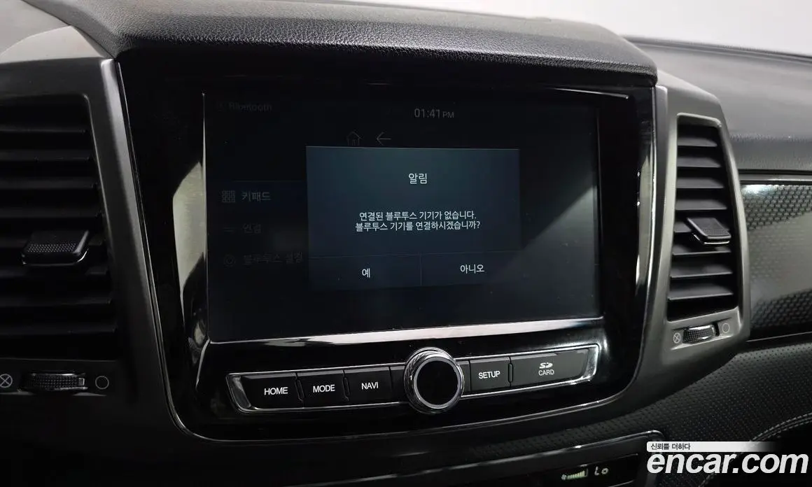 SsangYong Rexton 2021 2.2 автомат (гидро), фото 16