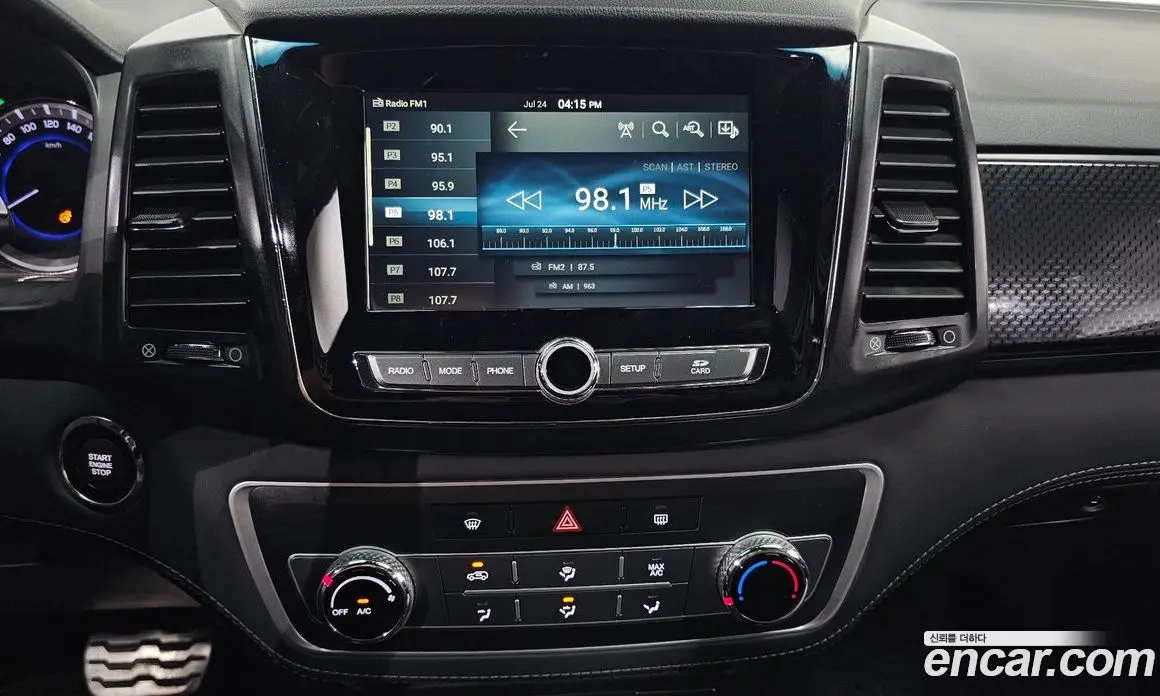SsangYong Rexton 2021 2.2 автомат (гидро), фото 19