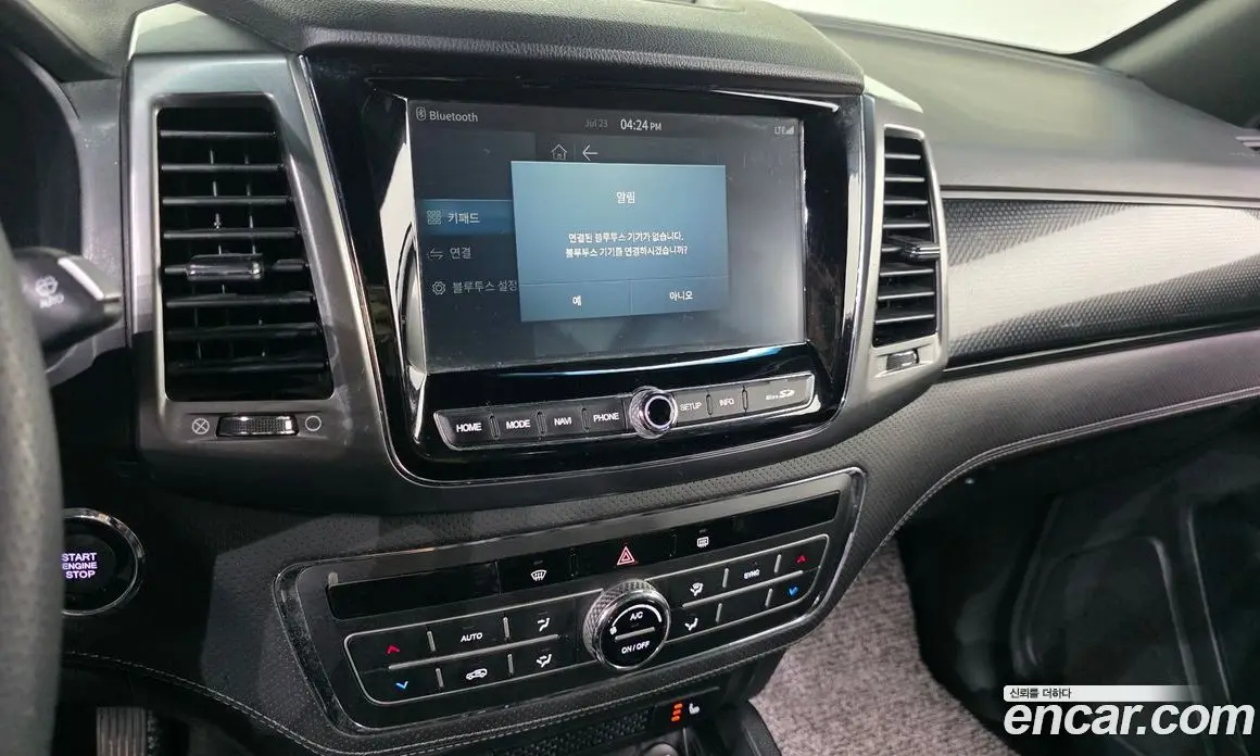SsangYong Rexton 2023 2.2 автомат (гидро), фото 21
