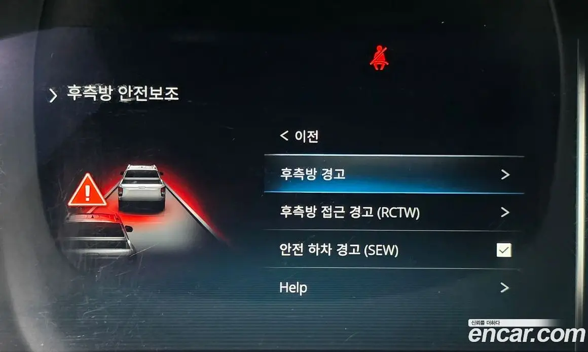 SsangYong Rexton 2023 2.2 автомат (гидро), фото 30