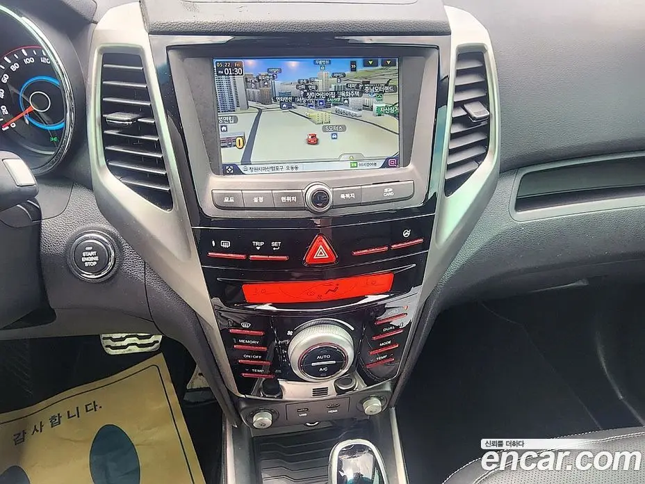 SsangYong TIBOLI 2016 1.6 автомат (гидро), фото 8 SsangYong TIBOLI 2016 1.6 автомат (гидро), фото 8