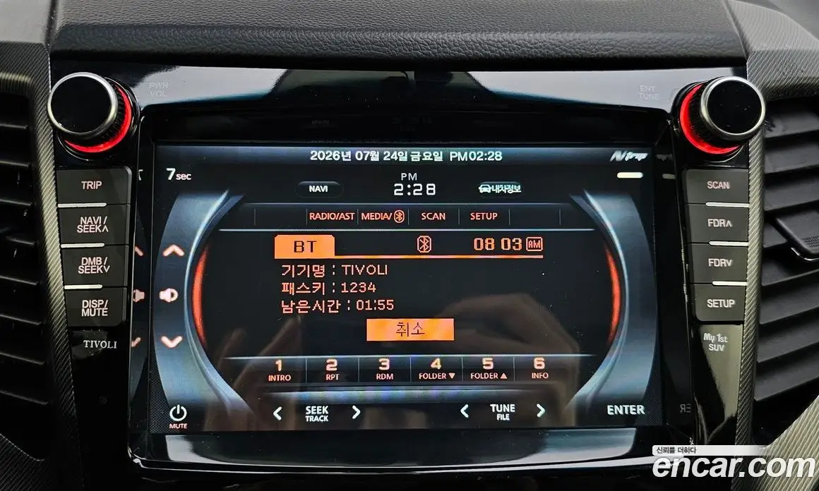 SsangYong TIBOLI 2017 1.6 автомат (гидро), фото 22