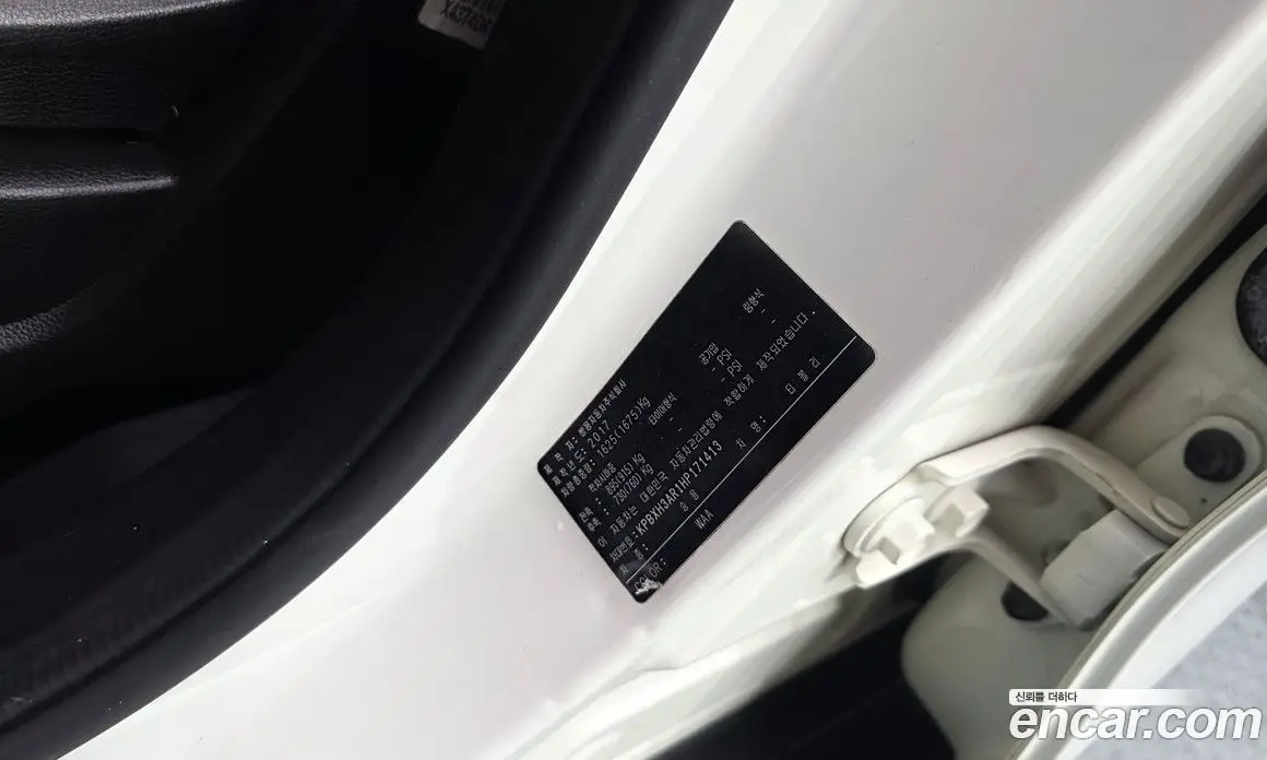 SsangYong TIBOLI 2017 1.6 автомат (гидро), фото 30