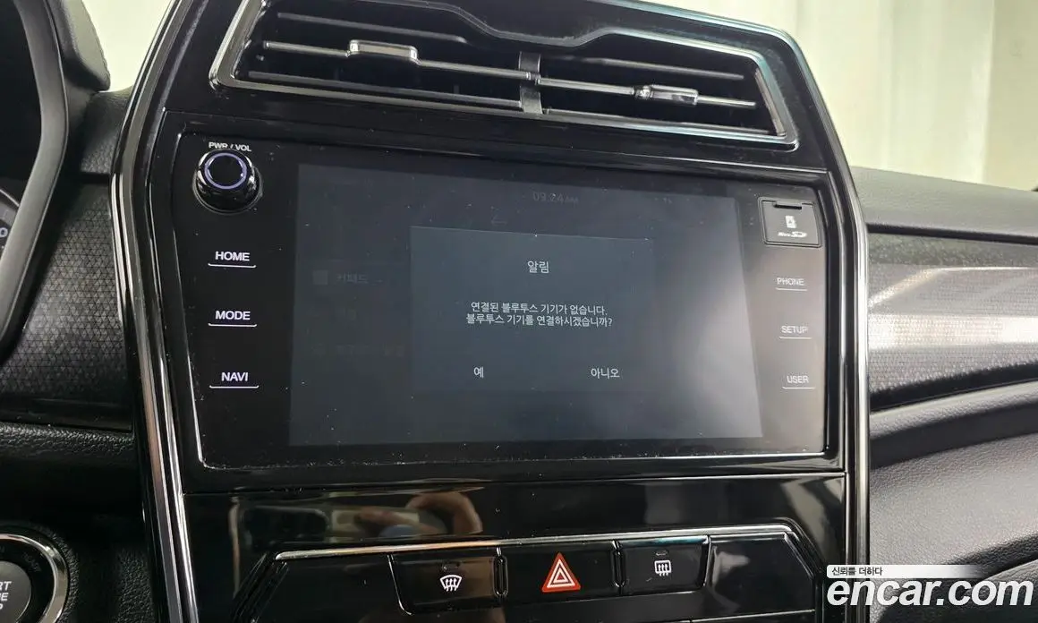 SsangYong TIBOLI 2020 1.5 автомат (гидро), фото 19