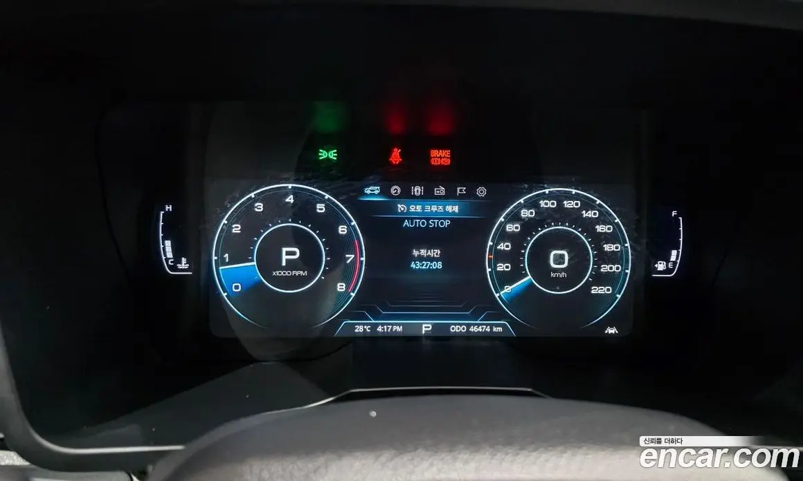 SsangYong TIBOLI 2021 1.5 автомат (гидро), фото 8