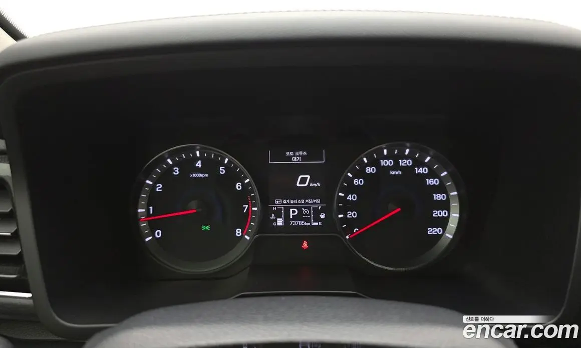 SsangYong TIBOLI 2022 1.5 автомат (гидро), фото 8