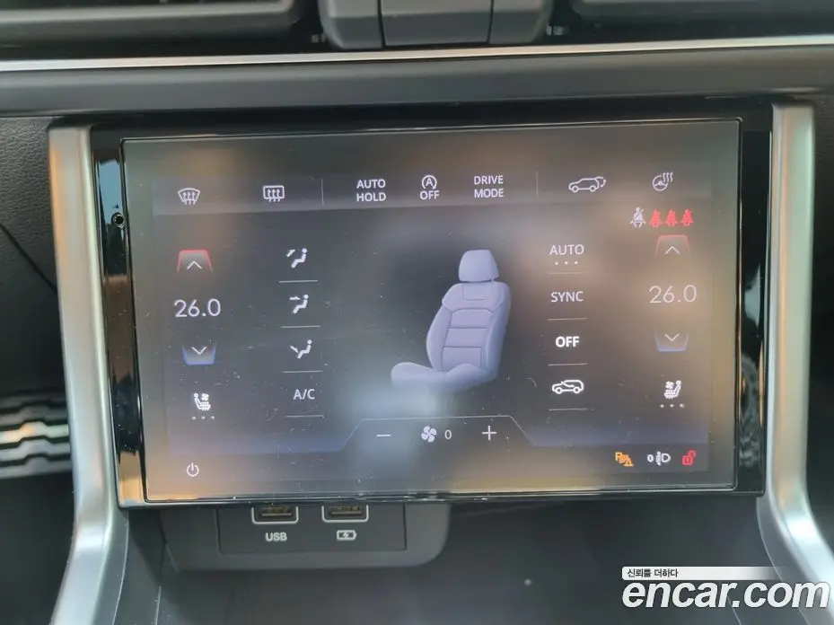 SsangYong Torres 2023 1.5 автомат (гидро), фото 16