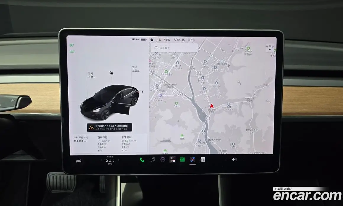 Tesla Model 3 2020 0.2 автомат (гидро), фото 20