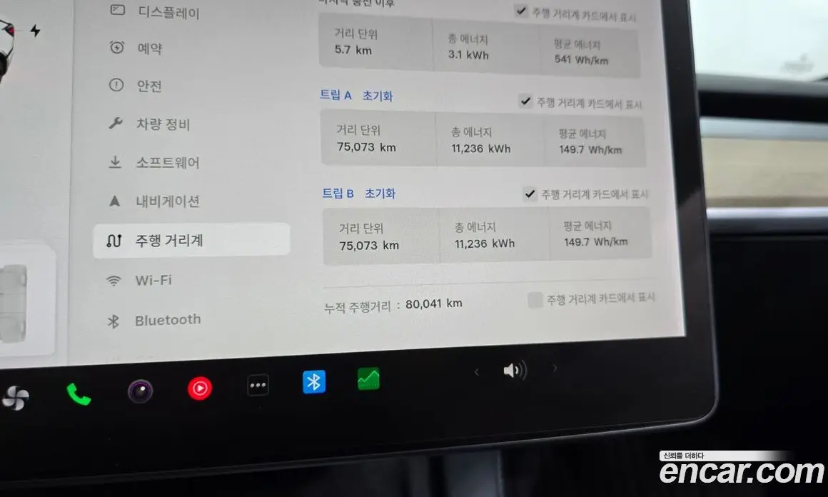Tesla Model 3 2021 0.2 автомат (гидро), фото 11