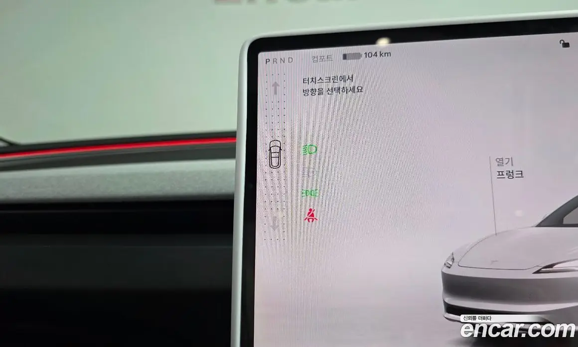 Tesla Model 3 2025 0.2 автомат (гидро), фото 11
