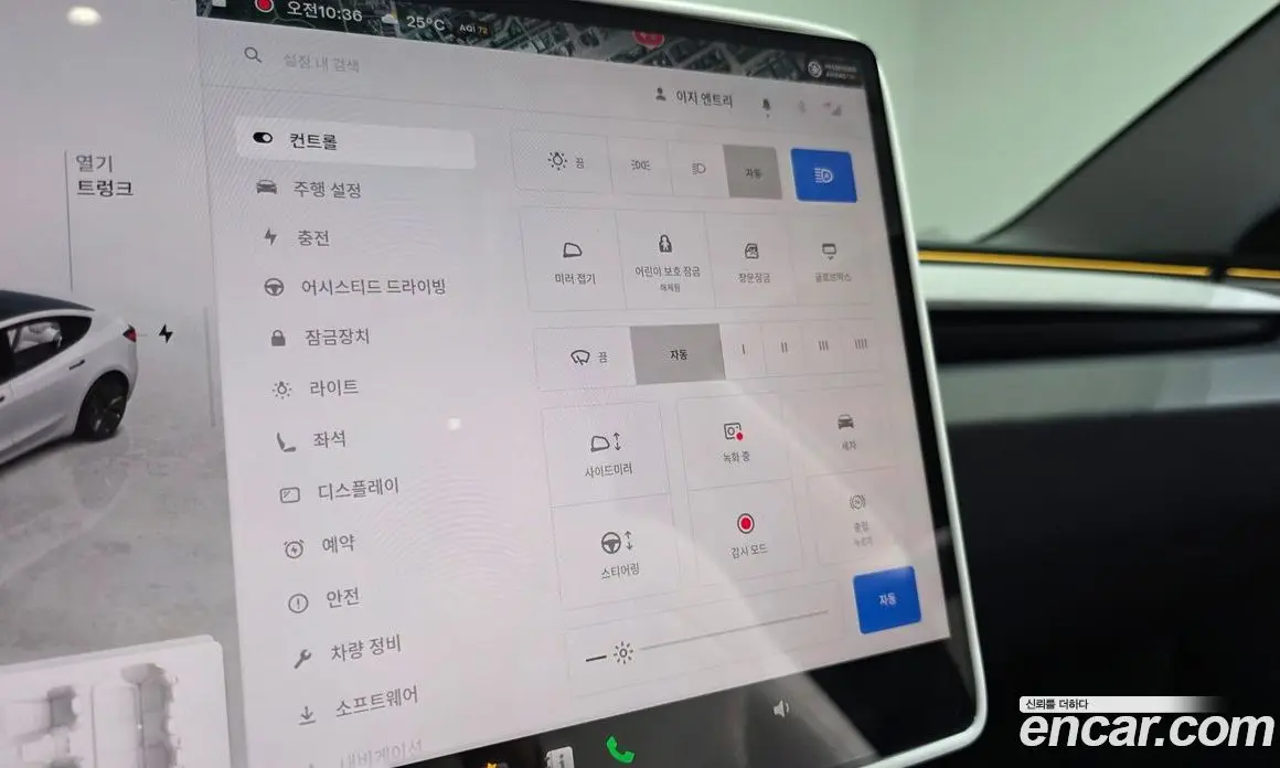Tesla Model 3 2025 0.2 автомат (гидро), фото 23