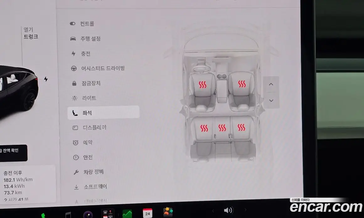 Tesla Model Y 2021 0.2 автомат (гидро), фото 28