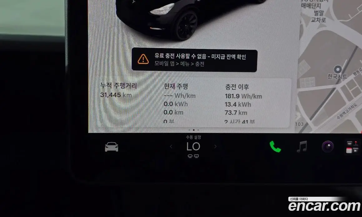 Tesla Model Y 2021 0.2 автомат (гидро), фото 10